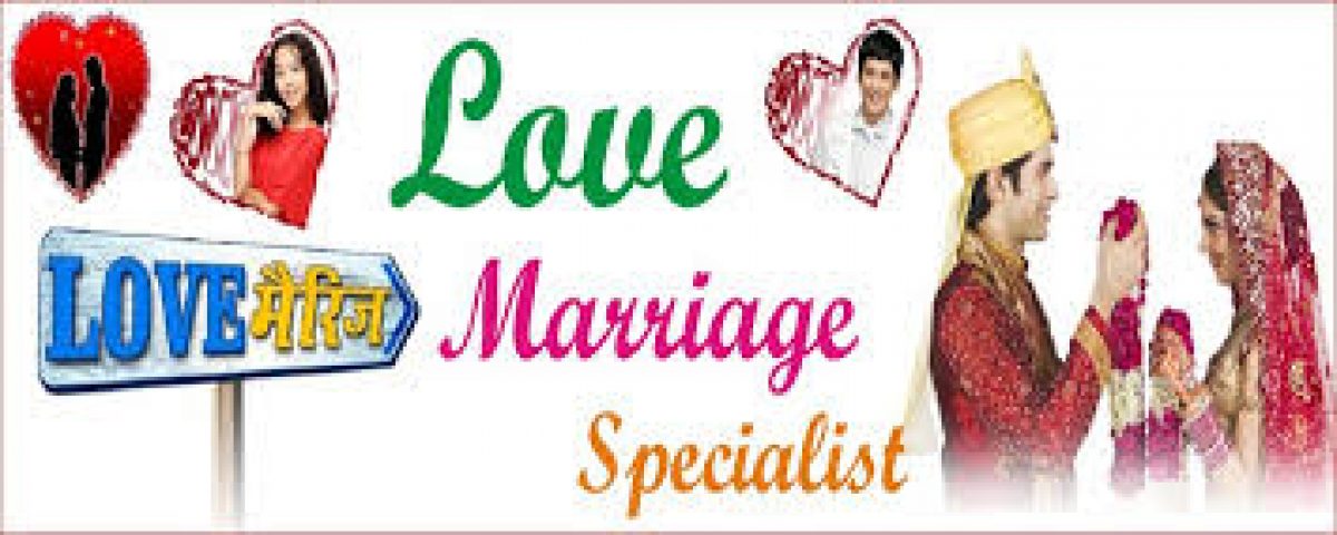 Intercast Love Marriage Problem Solution